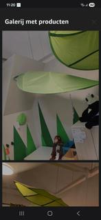 2x IKEA Löva Bedhemel Blad Groen, Ophalen