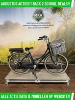 Batavus Pick Up! elektrische fiets met voorwiel motor ebike!