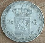 2,5 gulden 1846 Koning Willem II, Postzegels en Munten, Munten | Nederland, Zilver, 2½ gulden, Ophalen of Verzenden, Koning Willem II