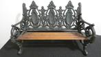 Oud gietijzeren miniatuur (poppen) bankje [1090], Ophalen