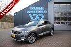 Volkswagen T-Roc 1.5 TSI Sport NL Trekhaak/Apple CarPlay/And, 4 cilinders, 150 pk, Leder en Stof, Bedrijf