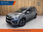 Dacia Jogger 1.6 Hybrid 140 Expression 7p., Auto's, Dacia, Stof, Gebruikt, Euro 6, 7 stoelen