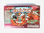 Pokémon Ruby - Game Boy Advance - GBA - Compleet, Spelcomputers en Games, Nintendo, Gebruikt, Contact@nintendo.nl, Goldsteinstrasse 235, D-60528 Frankfurt am Main