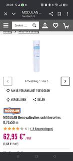 modula reno behang, Huis en Inrichting, Stoffering | Behang, Ophalen of Verzenden