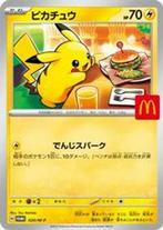 2025 Pokémon Pikachu McDonald's M-P JP #020 PSA 10, Ophalen of Verzenden, Zo goed als nieuw