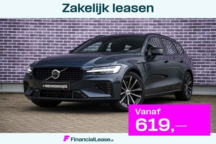 Volvo V60 2.0 T6 Plug-in hybrid AWD Plus Dark | Trekhaak | A, Auto's, Volvo, Bedrijf, Lease, Financial lease, V60, 360° camera