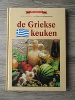 De griekse keuken, Boeken, Kookboeken, Ophalen of Verzenden, Zo goed als nieuw