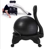 Balans stoel ball chair nieuw zwart, Huis en Inrichting, Stoelen, Ophalen of Verzenden, Nieuw, Zwart, Eén