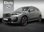 BMW iX1 eDrive20 | M Sportpakket Pro | Premium Pack | Travel, Auto's, BMW, 750 kg, Met garantie (alle), 204 pk, 474 km