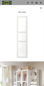 2 stuks TYSSEDAL Deur, wit/glas, 50x195 cm, Ophalen, 80 tot 100 cm, Binnendeur, Glas
