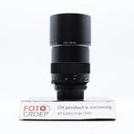 Zeiss 100mm F/2 F-Mount ( OCC-LEEUWARDEN ), Audio, Tv en Foto, Fotografie | Lenzen en Objectieven, Foto-Groep, Luttekepoortstraat 26 3841 AX Harderwijk