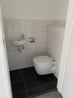 NIEUW! Woonruimte te huur Regenboogven, Veldhoven, Huizen en Kamers