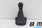 Pookhoes Seat Mii 1SL711113K, Gebruikt