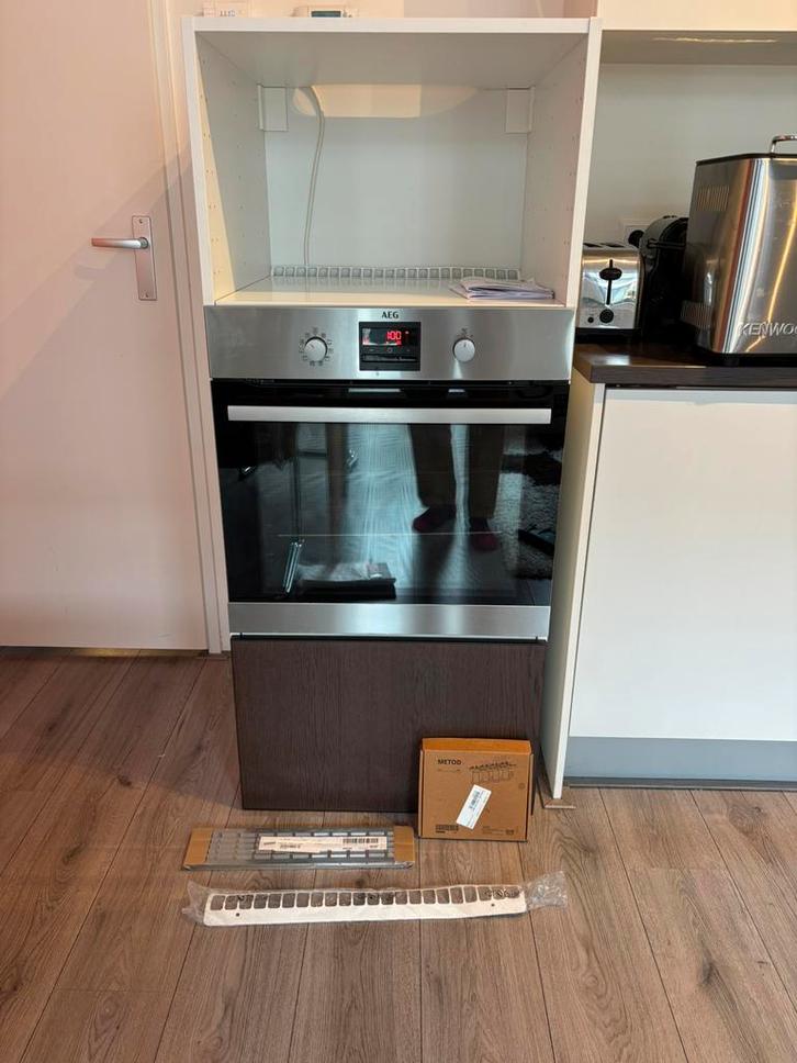 Metod Maximera IKEA kast, Huis en Inrichting, Kasten | Roldeurkasten en Archiefkasten, Gebruikt, 100 tot 150 cm, 50 tot 100 cm