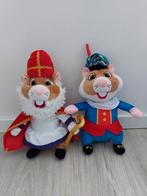 Knuffel hamster Ah Albert Heijn Piet Sinterklaas L464, Kinderen en Baby's, Speelgoed | Knuffels en Pluche, Ophalen of Verzenden