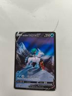 Ice Rider Calyrex V - Uitstekende Staat!, Hobby en Vrije tijd, Verzamelkaartspellen | Pokémon, Ophalen of Verzenden, Zo goed als nieuw
