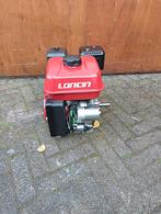 Nieuwe motor 196cc, Ophalen, Nieuw