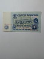 Bulgarije 10 leva 1974, Ophalen of Verzenden, Bulgarije