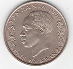 25-2493 Tanzania 1 shilingi 1980, Verzenden, Tanzania, Losse munt