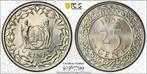 Juliana. Suriname. 25 Cent 1962 MS66 PCGS, Ophalen of Verzenden, Koningin Juliana, 25 cent, Losse munt