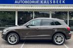 Audi Q5 2.0 TFSI quattro Pro Line|Exclusive Leer|Trekhaak|Au, Automaat, Gebruikt, 4 cilinders, 109 €/maand