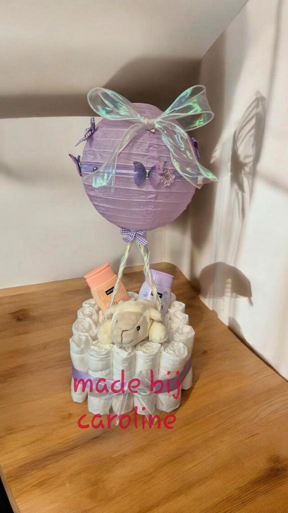 Luierbalon, Kinderen en Baby's, Kraamcadeaus en Geboorteborden, Nieuw, Kraamcadeau, Ophalen of Verzenden