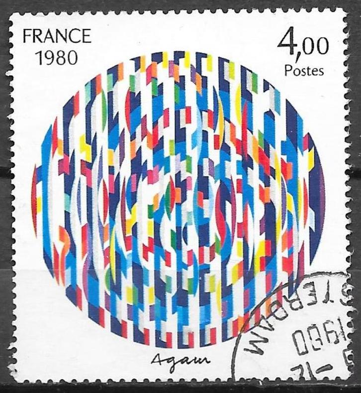Frankrijk: Mi. 2222 uit 1980, Postzegels en Munten, Postzegels | Europa | Frankrijk, Gestempeld, Ophalen of Verzenden