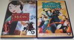 Dvd *** MULAN *** Deel 1 + 2 Walt Disney, Cd's en Dvd's, Dvd's | Tekenfilms en Animatie, Gebruikt, Tekenfilm, Alle leeftijden