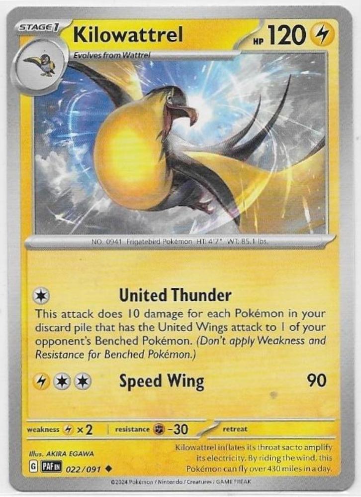 Paldean Fates,  Kilowattrel [uncommon] 22/91, Hobby en Vrije tijd, Verzamelkaartspellen | Pokémon, Nieuw, Losse kaart, Ophalen of Verzenden