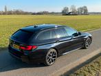 BMW 530e Touring Aut 2022 | M-Sportpakket | Premium garantie, Auto's, BMW, Automaat, 1998 cc, Achterwielaandrijving, Euro 6