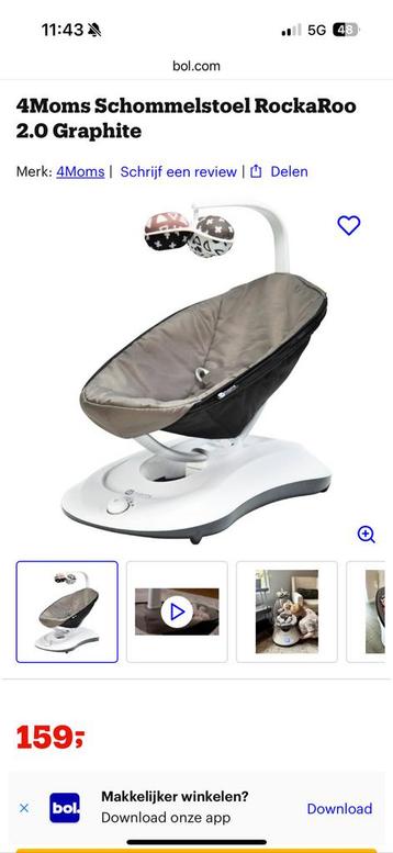 4 Moms schommelstoel Rockaroo 2.0 beschikbaar voor biedingen