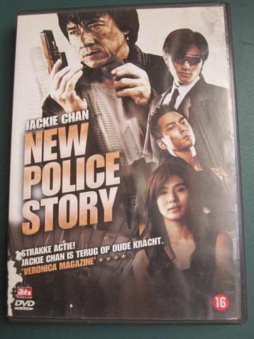 New Police Story (2004) beschikbaar voor biedingen