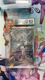 BGS 8,5 Stamped N’s Reshiram 167/159 Journey Together, Hobby en Vrije tijd, Ophalen of Verzenden, Zo goed als nieuw