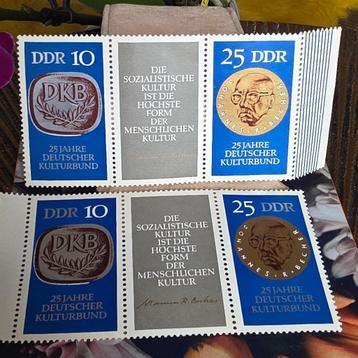 Voor de verzamelaar!! Reeks postzegels uit de DDR  beschikbaar voor biedingen