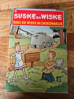 Suske en Wiske Complete Album - Klein Formaat, Complete serie of reeks, Ophalen of Verzenden, Gelezen