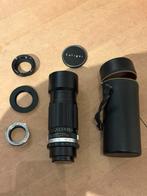 Soligor 200mm f/4.5 Telelens, Ophalen of Verzenden, Gebruikt, Telelens