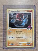 Probopass G Promo DP43, Hobby en Vrije tijd, Ophalen of Verzenden, Zo goed als nieuw, Losse kaart, Foil