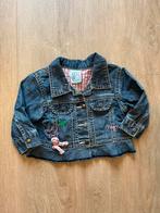 Spijker vest nijntje maat 74 fijn voor buiten soepel stofje, Kinderen en Baby's, Babykleding | Maat 74, Ophalen of Verzenden, Zo goed als nieuw