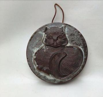 Vintage retro wandtableau afbeelding poes - keramiek beschikbaar voor biedingen