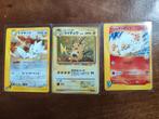Japanse vintage - Raichu, Togetic, Rapidash, Hobby en Vrije tijd, Verzamelkaartspellen | Pokémon, Ophalen of Verzenden, Zo goed als nieuw