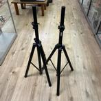Innox Statief set | Voor PA speakers | ZGAN!, Flex Ltd., Zo goed als nieuw, https://flex.com/contact-us, Nobelstraat 10, 5807 GA Oostrum LB, Limburg, Nederland
