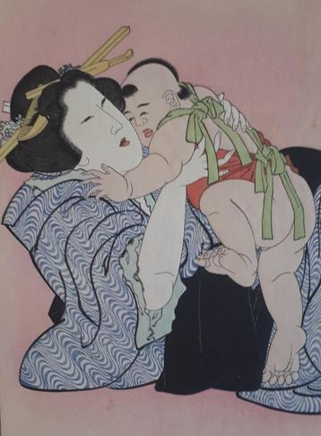 Japanse Houtblok Prent Hokusai Vrouw Kind Takamizawa ca 1950 beschikbaar voor biedingen