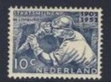 Postfris, 50 jaar Ned. Staatsmijnen 1952 NVPH 582 beschikbaar voor biedingen