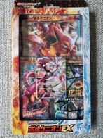 Pokemon volcanion ex special card pack met cp5 boosters., Foil, Ophalen of Verzenden, Zo goed als nieuw, Boosterbox