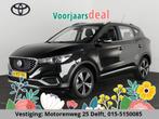 MG ZS EV LUXERY 45 kWh ACCU 89 % ! BIJNA 2020.PANODAK.KEYLES, 45 kWh, Gebruikt, 143 pk, ZS