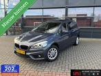 BMW 2-serie Gran Tourer 216d Centennial High Executive Panor, Auto's, BMW, Adaptive Cruise Control, Gebruikt, Euro 6, 2-Serie Gran Tourer