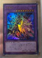 Yu-Gi-Oh! The Dark Magicians DP23 Duelist Promo PSA 10 Mint, Hobby en Vrije tijd, Verzamelkaartspellen | Yu-gi-Oh!, Verzenden