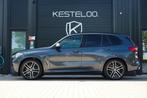 BMW X5 M50d High Executive PANO/HUD/B&O/Soft/STOEL VERW?KOEL, Auto's, Adaptive Cruise Control, Gebruikt, 2993 cc, Leder