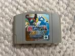 Pokemon Stadium Gold & Silver (Japans) - Nintendo 64 | N64, Spelcomputers en Games, Spelcomputers | Nintendo 64, Ophalen of Verzenden