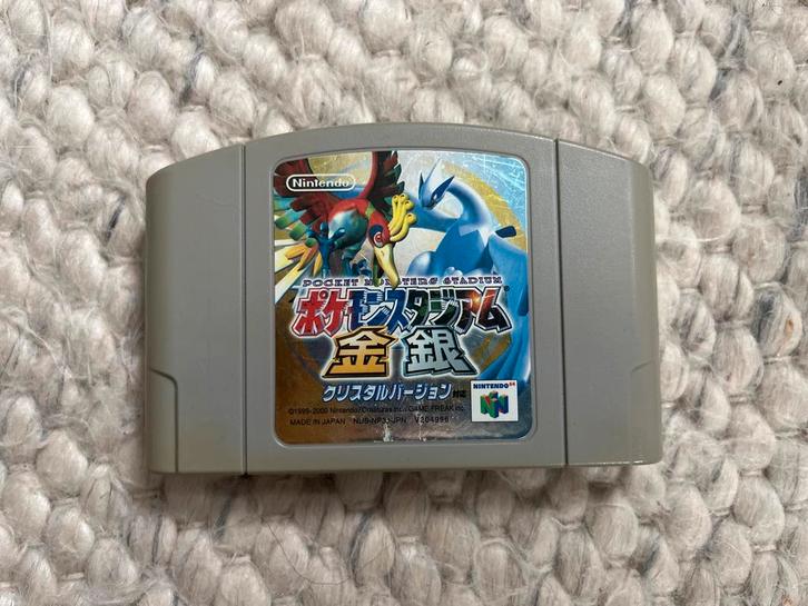 Pokemon Stadium Gold & Silver (Japans) - Nintendo 64 | N64, Spelcomputers en Games, Spelcomputers | Nintendo 64, Gebruikt, Zonder controller